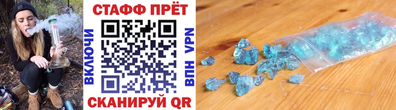 Купить Cocaine Меф Амфетамин Канабис Псилоцибиновые грибы ГАШИШ Лениногорск