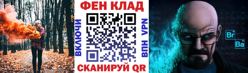 Купить где  Лениногорск  Amphetamine VHQ 