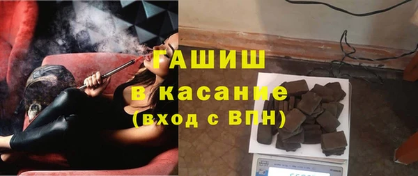 амф Краснотурьинск