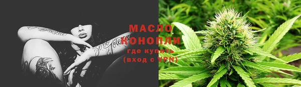 амф Краснотурьинск