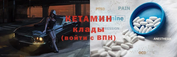 амф Краснотурьинск