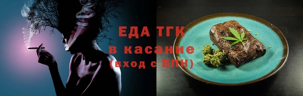 амф Краснотурьинск