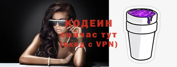 амф Краснотурьинск
