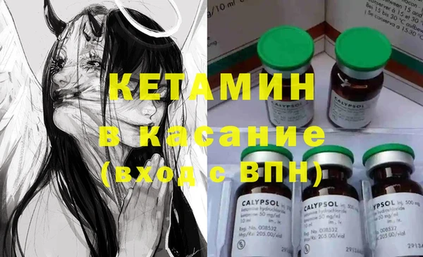шишки Красноперекопск