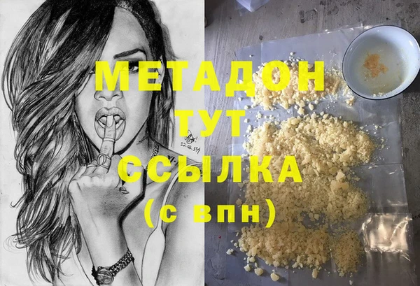 амф Краснотурьинск