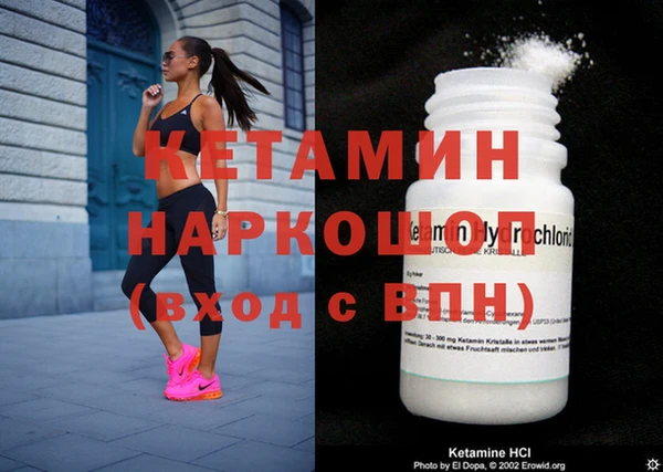 амф Краснотурьинск
