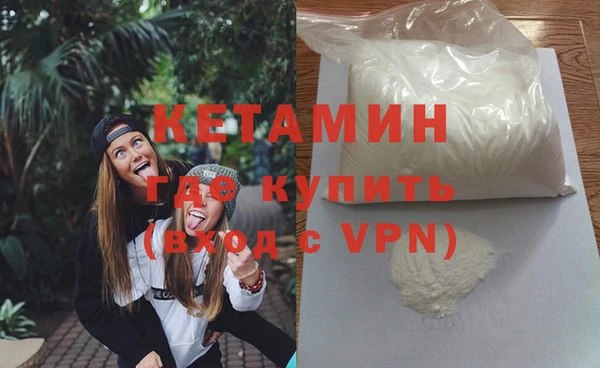 амф Краснотурьинск