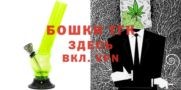 амф Краснотурьинск