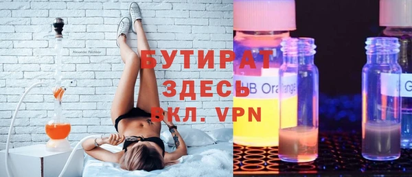 амф Краснотурьинск