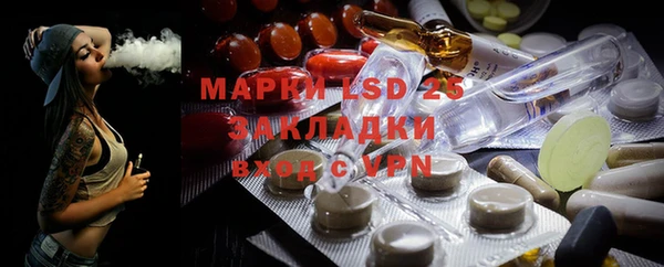 амф Краснотурьинск