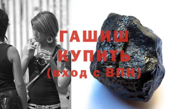 амф Краснотурьинск