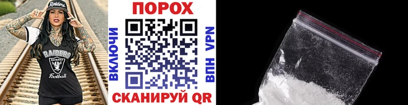 Первитин винт  Купить где  Лениногорск 