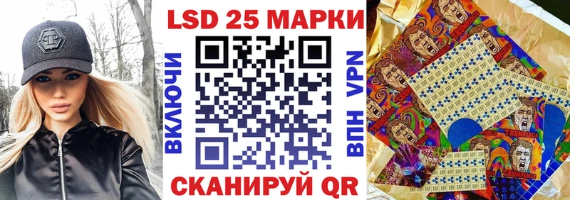 Купить где  Лениногорск  Марки NBOMe 1,8мг 