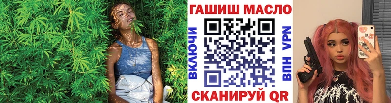 Купить  Лениногорск  ТГК Wax 